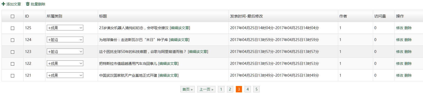 1493952596875615.png I`5AI$@AIUBPGY}SDH%T@$L.png